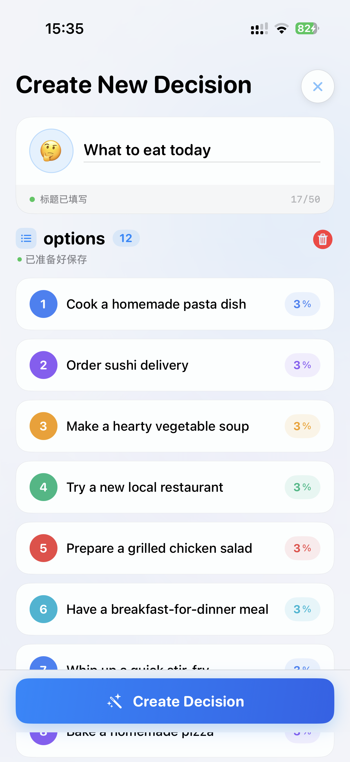 Create new decision screen with list of food options